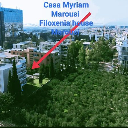 아테네 Filoxenia House Marousi -Private Parking- 아파트 외부 사진