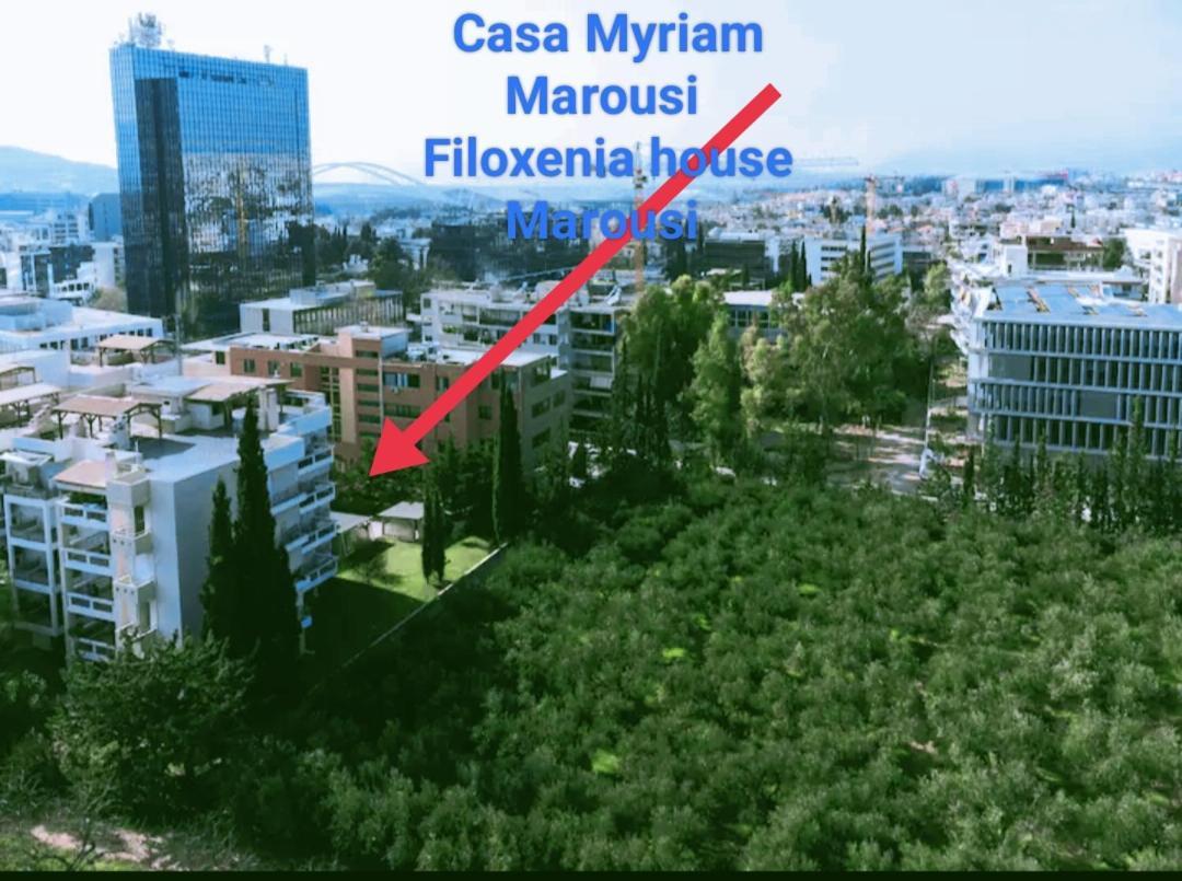 아테네 Filoxenia House Marousi -Private Parking- 아파트 외부 사진